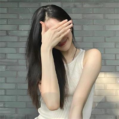 憨媳当家